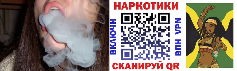 Где можно купить наркотики Монино LSD-25 СК ГАШ Меф Бошки Шишки ГЕРОИН