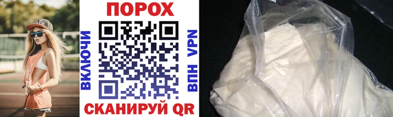 Amphetamine Premium мориарти телеграм Монино
