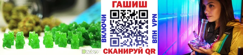 Canna-Cookies марихуана  Монино 