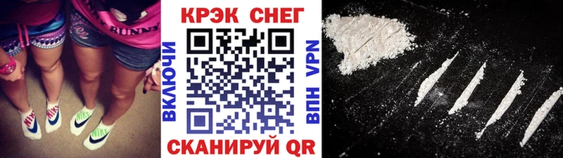 COCAIN Эквадор  Монино 