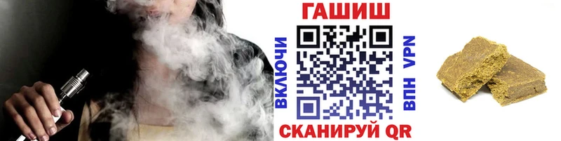 ГАШ VHQ  Монино 