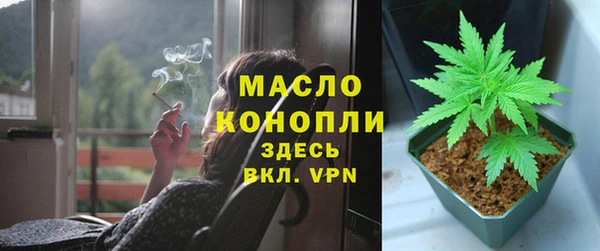 COCAINE Навашино