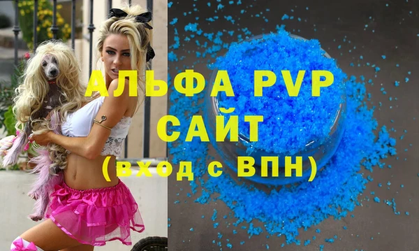 бутик Нея