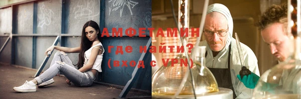 прущие крисы Хасавюрт