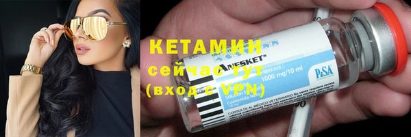 наркотики Нефтекумск