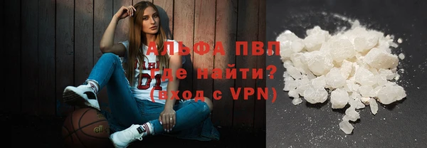 сатива Наволоки