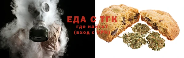 бутик Нея