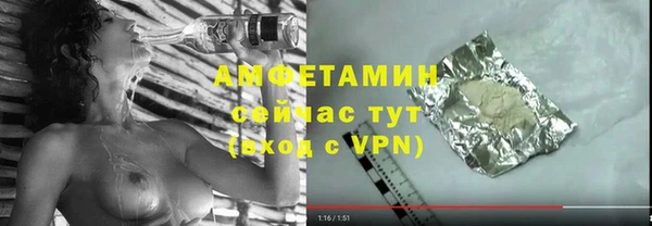 бутик Нея
