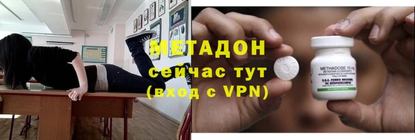 кокаин перу Алапаевск
