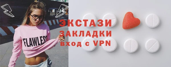 соль ск Надым