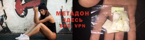бутик Нея
