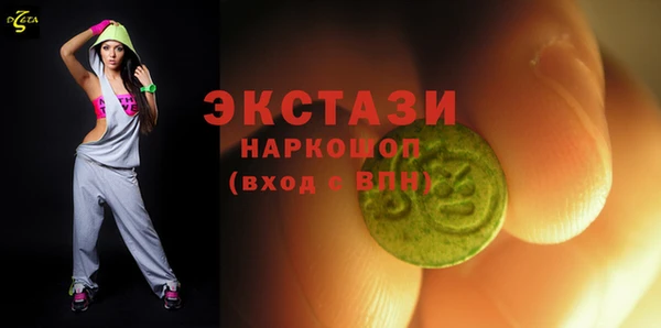 бутик Нея