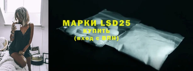 бутик Нея