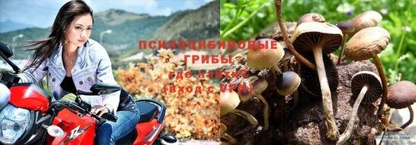 наркотики Нефтекумск