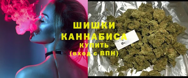 бутик Нея