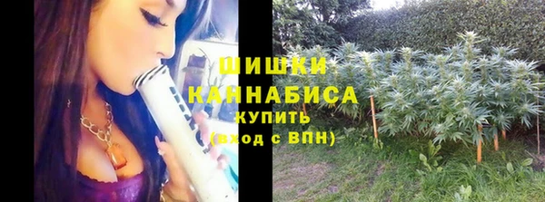 мяу мяу кристалл Нефтегорск