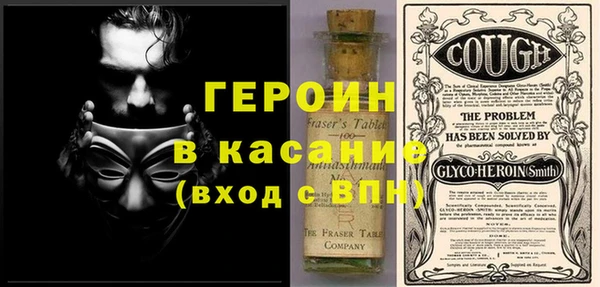 винт Миасс