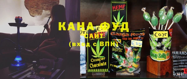 бутик Нея