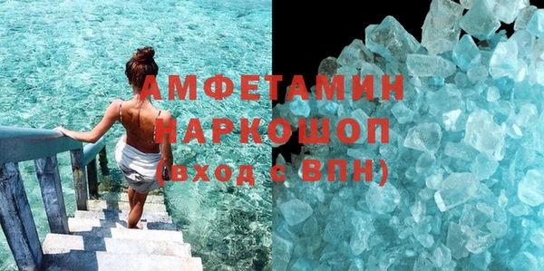 бутик Нея