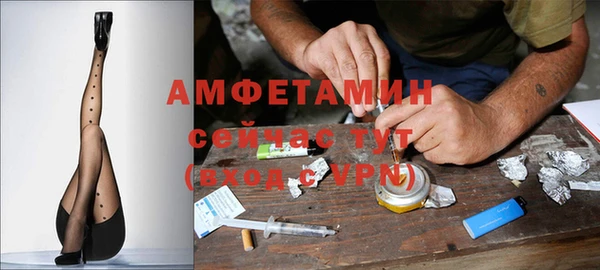 COCAINE Навашино