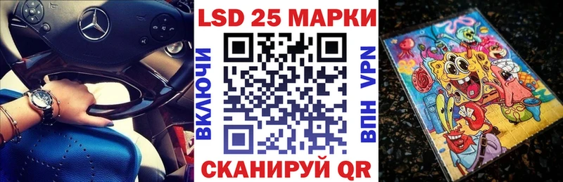 kraken ССЫЛКА  Монино  Наркотические марки 1,8мг 